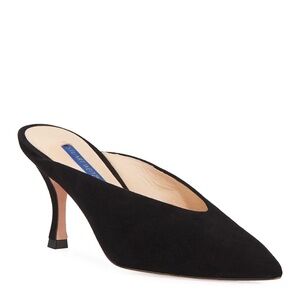 Stuart Weitzman - Lulah suede mule